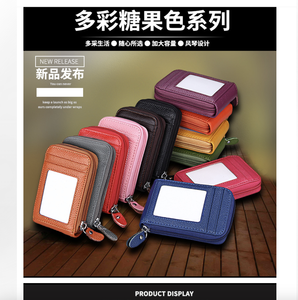 Andong - Tarjetero de Cuero Vacuno Genuino con Protección RFID, Múltiples Ranuras para Tarjetas, para Hombre y Mujer, Monedero Corto Multifuncional - Product Image 2