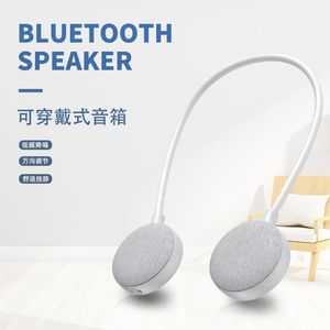 10W portatile collo appeso per altoparlante Bluetooth RGB LED Wireless Stereo musica impermeabile magico anello-nuovo tessuto Design batteria - Product Image 1