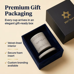 Coupe et plateau de Kiddush en béton, élégants et de luxe, faits à la main, personnalisés OEM, pour la Shabbat et les fêtes, en rupture de stock - Product Image 4