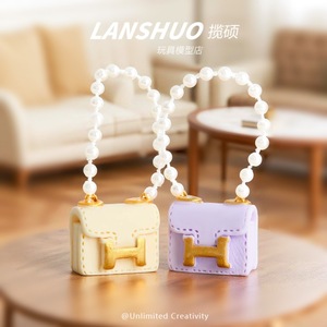 Lanshuo – sac <span class=keywords><strong>de</strong></span> <span class=keywords><strong>poupée</strong></span> miniature en résine 3D, jouet, échelle 1:6, accessoire créatif <span class=keywords><strong>de</strong></span> dessin animé pour poupées <span class=keywords><strong>Barbie</strong></span> <span class=keywords><strong>de</strong></span> 8 à 13 ans - Product Image 3