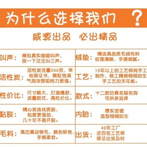 Weiyuan – ornement de voiture en forme de chat, purificateur d'air au charbon actif, pour décoration intérieure de voiture, style dessin animé, fait à la main - Product Image 2