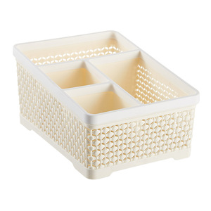 Boîte de rangement de bureau multi-compartiments avec séparateurs pour cosmétiques, soins de la peau et fournitures de bureau, design rectangulaire en treillis - Product Image 5