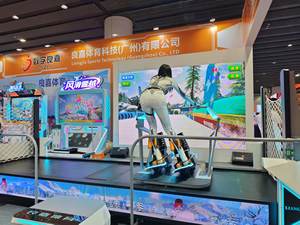 Simulatore di Sci Virtuale per Interni, Giochi AR Kinect con Movimento Corporeo, Stazione di Gioco Digitale, Macchina da Sci - Product Image 6