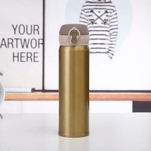 Bouteille de sport à double paroi de 450 ml en acier inoxydable, gobelet isotherme sous vide pour bubble tea, Aqua - Product Image 1