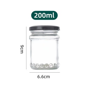 Bocaux en verre ronds pour conserves, confitures, miel, cornichons, contenants alimentaires, sauce chili – Nouveau style rond - Product Image 1