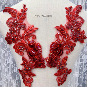 Robes Appliquées Orange en Tissu Dentelle Perlée, Tissu Perlé Vert Émeraude, Corsage <span class=keywords><strong>Appliqué</strong></span> Diamant Argenté, Strass Argentés - Product Image 4