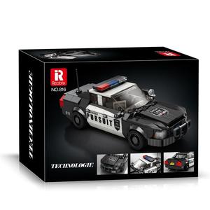 Reobrix 816 Premium Bricks Eight-Slot Car Supercar Model Children Handmade ABS <b>Plastic</b> Construction Toy for 0-3M - Product Image 5