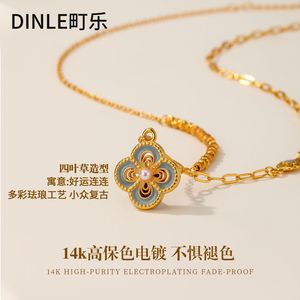 สร้อยคอจี้รูปใบโคลเวอร์สี่แฉกเคลือบ Dinle สำหรับผู้หญิง สร้อยคอทองคำ สร้อยคอคล้องไหล่ สร้อยคอแฟชั่นลำลอง - Product Image 5