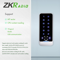 Lector de Códigos QR ZKRadio, Lector de Tarjetas NFC IC MF, Control de Acceso a Puertas, USB RS485 Wiegand, Escáner QR 1D 2D, Máquina de Control de Acceso