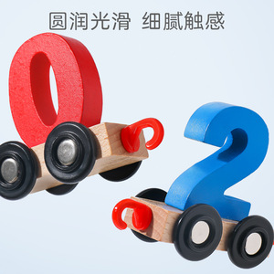 Tren de juguete de madera con números para el aprendizaje temprano de matemáticas, educación para bebés y niños pequeños de 0 a 3 años - Product Image 4