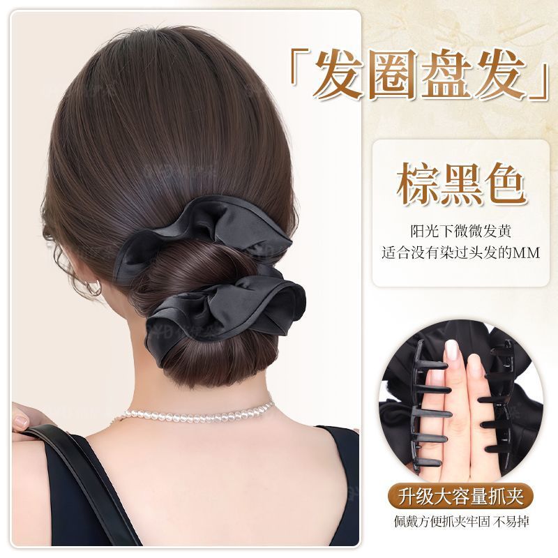 Moño para el pelo [marrón-negro]