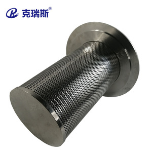 Kres Air Compressor Filter Element 54601513 Stainless Steel Cylinder Type For Low Pressure Screw Compressor - Product Image 3