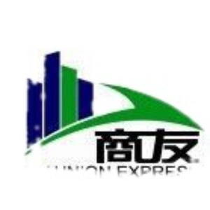Zhejiang Shangyou International Air Freight : Ligne directe Europe Canada, dédouanement rapide et stable, canal sécurisé et assurance. - Product Image 4