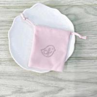 Pochette à bijoux en microfibre avec cordon de serrage, logo personnalisé, texture suédée douce, pour collier, bague, boucles d'oreilles, emballage cadeau pour bijoux
