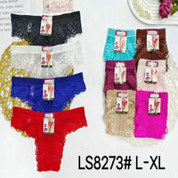 0,47 Dollar Modell LAS229 Gute Qualität Sommer Mädchen Tanga Weibliche Frauen Japanische Höschen Bulk Mit Verschiedene Farben