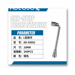 Chiave a forma di L all'ingrosso da 10mm con chiave a bollo regolabile a impatto per fornitura di rinfuse - Product Image 1