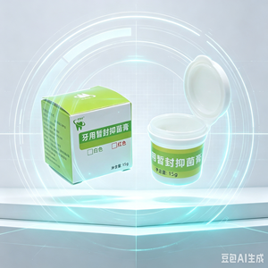 Mastic de remplissage temporaire pré-mélangé facilement applicable, sans oxyde de zinc, pour restauration intermédiaire, équipements et accessoires de thérapie buccale - Product Image 3