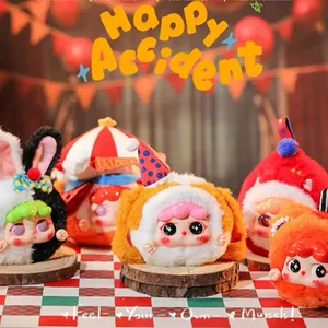 Chính hãng bé ba Migo Giấc Mơ xiếc mù Hộp hợp thời trang sang trọng dễ thương Keychain cô gái 'món quà búp bê bí ẩn hộp luaubb - Product Image 3