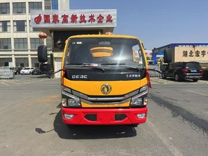 Camion de nettoyage des égouts Dongfeng7500LS, nettoyage rapide en 15 minutes, buse rotative automatique, commande à une touche, faible consommation de carburant - Product Image 4
