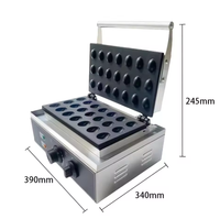 Gaufrier commercial populaire en acier inoxydable 220V en forme d'œuf d'oiseau, avec grille réglable, facile à utiliser pour restaurants et services de restauration