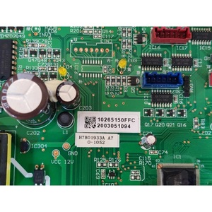 เมนบอร์ดเครื่องปรับอากาศไฮเซ่นส์ H7B01484A P0007Q อะไหล่เปลี่ยนบอร์ดระบบกลาง - Product Image 2