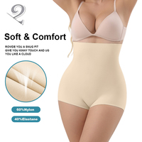 3370 Culotte gainante taille haute en Spandex/Nylon, micro-invisible, à maintien ferme, double couche, séchage rapide et respirante