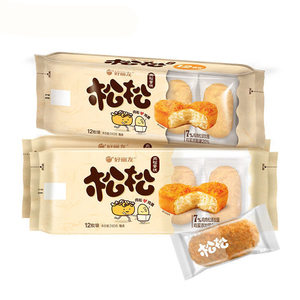 เค้กไก่ไข่เค็มฮาลาล ขายส่ง 240 กรัม 12 ห่อ ขนมพายรสออริจินัล - Product Image 5