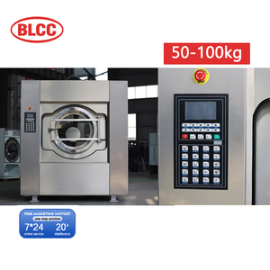Laveuses industrielles à chargement frontal 50kg 70kg 100kg 150kg pour hôtels 220V 380V Extracteur - Product Image 4