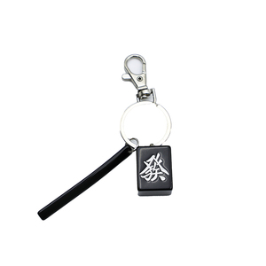 <b>Customized</b> Game Prop <b>Keychain</b> Mohjong <b>Keychain</b> Mini Axe <b>Keychain</b> Mini Sword <b>Keychain</b> Mini Mask Tag Mini Tool <b>Keychain</b> - Product Image 1