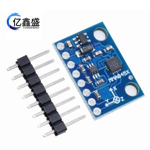 GY-45 MMA8451 โมดูลเซ็นเซอร์วัดความเร่งแบบดิจิตอล 3 แกนสำหรับหุ่นยนต์และโครงการ DIY - Product Image 5