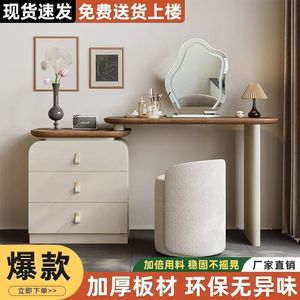 Dressing Table With Drawers Solid Wood <b>Vanity</b> Storage Cabinet Bedroom Makeup Desk For <b>Small</b> Apartment Organization - Product Image 3