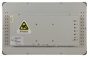 Hot Selling Multi-<strong>Touch</strong> Capacitive <strong>LCD</strong> <strong>Screen</strong> Display <strong>Embedded</strong> <strong>Touch</strong> Display for Kiosk and POS Smart Home <strong>Systems</strong> - Product Image 6