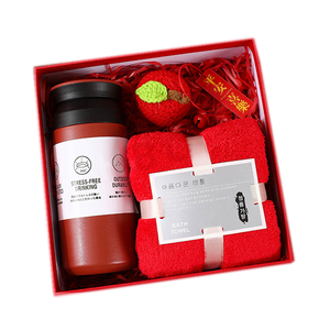 Juego de <span class=keywords><strong>Tazas</strong></span> de Cerámica <span class=keywords><strong>Personalizadas</strong></span> HBC, Taza Única con Botella <span class=keywords><strong>y</strong></span> Toalla para Regalo de Cumpleaños, Navidad o Regalo de Boda para Invitados - Product Image 5
