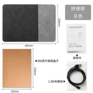 <b>Multifunctional</b> Wireless Charging PU Mousepad 15W Fast <b>Charger</b> Waterproof Portable Custom Logo Promotional Gift Office Desk USA - Product Image 4