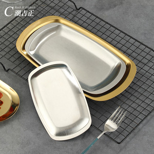 Chaoji Zheng Stainless Steel Oval <b>Plate</b> Natural Gold For Home Barbecue Rice Noodle Roll Restaurant Buffet Use - Product Image 1