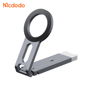 Support de <span class=keywords><strong>téléphone</strong></span> magnétique multi-mode Mcdodo 621, 21N, pliable, pour bureau et portable, <span class=keywords><strong>anneau</strong></span> magnétique universel pour tous les téléphones - Product Image 5