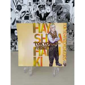 Affiche d'exposition Tokyo Revengers, variante de couverture, Pah-Chin Haruki Hayashida, affiche d'anime, JAP - Product Image 1