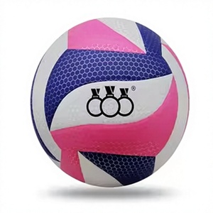 Ballon de volley-ball de qualité supérieure pour intérieur et extérieur, en cuir PU doux au toucher, pour les matchs, l'entraînement, les sports de plage, l'école, la salle de sport - Product Image 1