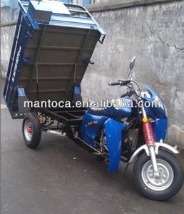 รถสามล้อเครื่องยนต์ในโมร็อกโกและอียิปต์ - Product Image 3