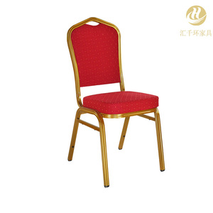Aluminum Hotel Chairs Stackable Upholstered Velvet <b>Foam</b> Filling Indoor Use MHJ-HS14 - Product Image 2