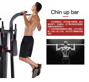 Station multifonctionnelle de musculation pour la maison, équipement de fitness - Product Image 6