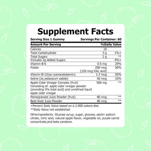 Permen Kunyah Cuka Apel Label Pribadi dengan Suplemen <span class=keywords><strong>Vitamin</strong></span> <span class=keywords><strong>B12</strong></span> Folate untuk Pengelolaan Tubuh Meningkatkan Energi Anak-anak Sim Gummies - Product Image 3
