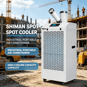 เครื่องปรับอากาศแบบเคลื่อนย้ายได้สำหรับอุตสาหกรรม ขนาด 1000W 220V 400m³/ชม. พร้อมสารทำความเย็น ขายส่ง - Product Image 5