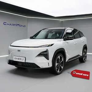 Geely Galaxy L7 SUV Híbrido Enchufable 2025, Vehículo Usado con Volante a la Izquierda, Carga Rápida, Motor Turbo, Autos <span class=keywords><strong>en</strong></span> <span class=keywords><strong>Venta</strong></span>, Depósito - Product Image 1