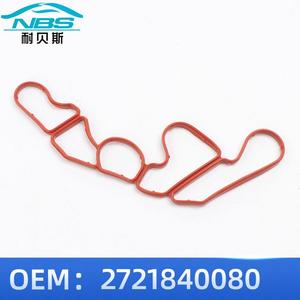 Mercedes-Benz Oil Cooler Sealing Gasket 2721840080 For Car <b>Cooling</b> <b>System</b> Replacement Part - Product Image 4