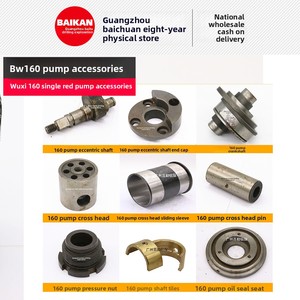 Accesorios de bomba de <span class=keywords><strong>barro</strong></span> de la <span class=keywords><strong>serie</strong></span> Wuxi 160, revestimiento de cilindro de acero al carbono, varilla de tracción, biela para minería de carbón, no envío gratis - Product Image 6