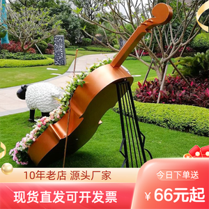 Escultura de Violonchelo de Fibra de Vidrio para Decoración de Jardín Exterior, Instalación Artística para Bodas y Eventos, Montaje en Suelo, Hecha a Mano, Forma Irregular - Product Image 3