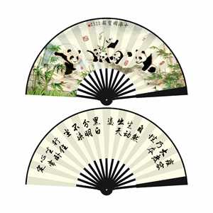 พัดไหมสองด้านขนาด 8/10 นิ้ว แบบพับได้ พกพาสะดวก ลายแมลงปอจีน ทำจากไม้ไผ่ สำหรับงานฝีมือ DIY ตกแต่งบ้าน ขายส่ง - Product Image 3