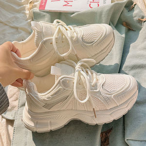 Chaussures Dad Shoes Influencer Dream Young M26 Nouvelle Collection Automne 2025 Baskets Blanches Respirantes <span class=keywords><strong>Chic</strong></span> Polyvalentes en Maille Légères - Product Image 4