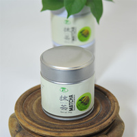 Poudre de thé vert Matcha Récolte du printemps Qualité Cérémoniale Chinoise Mélange en vrac Options de sachets en boîte Boîte de Matcha 30g